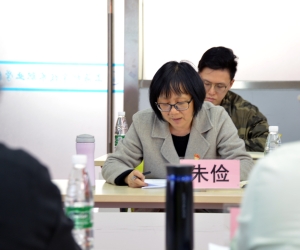 机电系党支部书记 朱俭 机电系党支部书记 朱俭