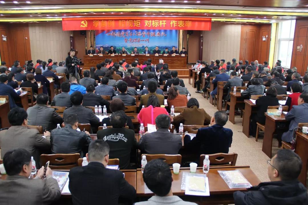 微信图片_20190425110744.jpg 微信图片_20190425110744.jpg