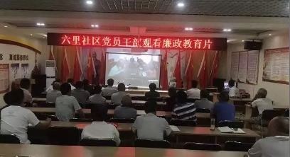 微信图片_20190731132749.jpg 微信图片_20190731132749.jpg