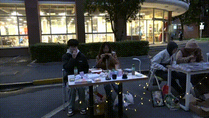 IMG_6427.gif