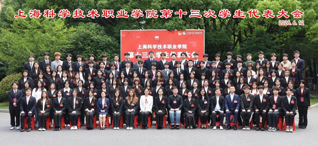 微信图片_2026-06-16_211100_115.jpg