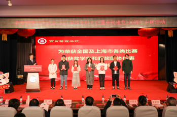 点击《微信图片_202112060933301.jpg》查看详情