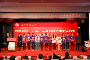 点击《微信图片_202112060933303.jpg》查看详情