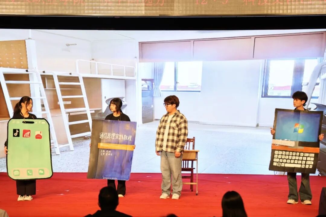 宿舍三宝2.JPG